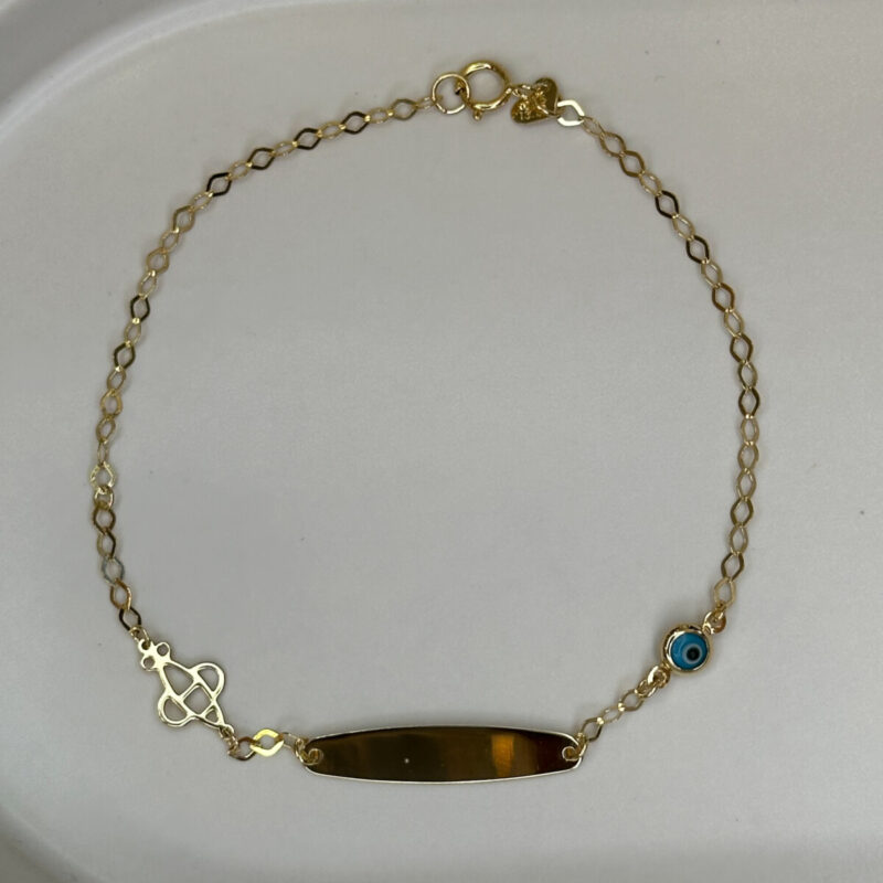 Επίχρυση ταυτότητα 925