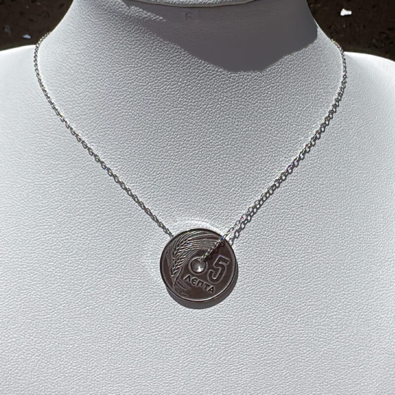 Κολιέ από Ασήμι 925