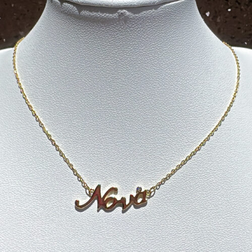 Κολιέ επίχρυσο από Ασήμι 925