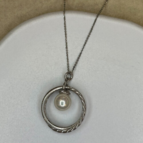 Κολιέ από Ασήμι 925