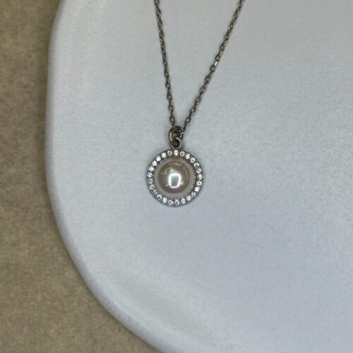 Κολιέ από Ασήμι 925