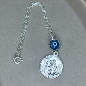 Ασημένιο Φυλαχτό αυτοκινήτου 925