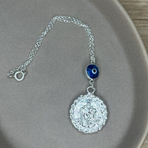 Ασημένιο Φυλαχτό αυτοκινήτου 925