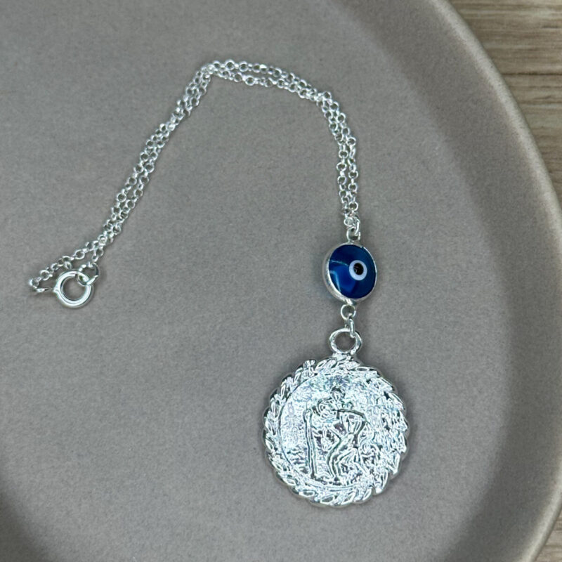 Ασημένιο Φυλαχτό αυτοκινήτου 925