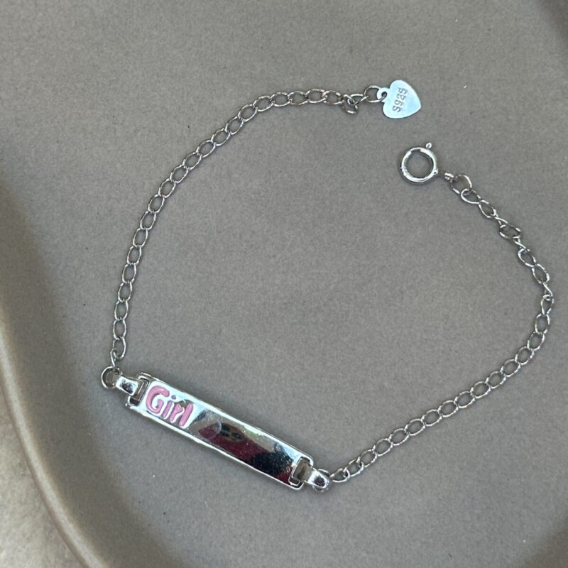 Ταυτότητα παιδική από ασήμι 925