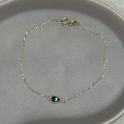 Βραχιόλι Χρυσό 9 Καρατίων