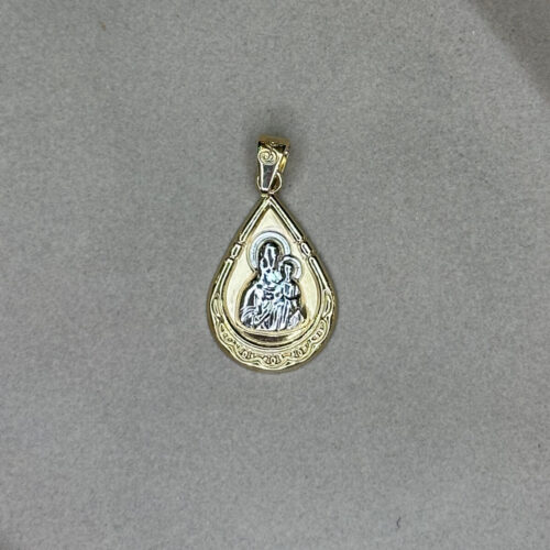 Φυλαχτό 9 Καρατίων