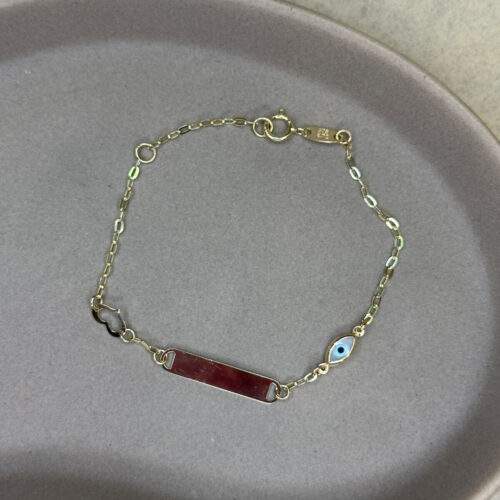 Ταυτότητα Χρυσή 9 Καρατίων