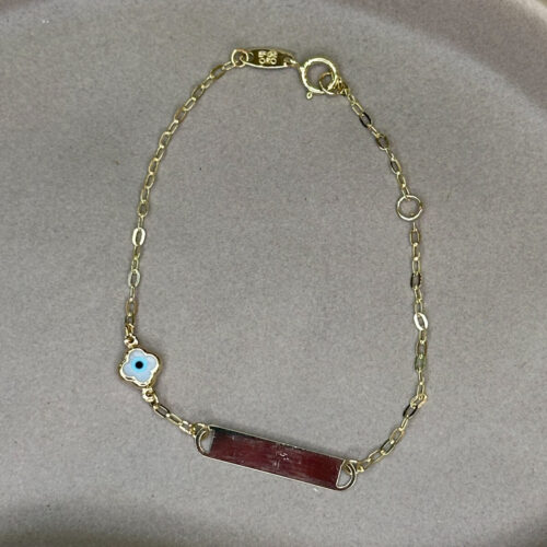 Ταυτότητα Χρυσή 9 Καρατίων