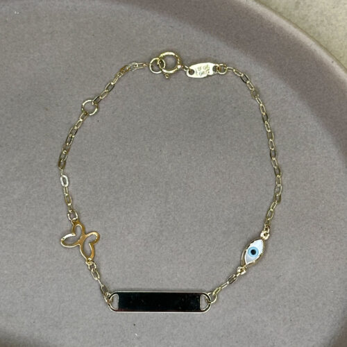 Ταυτότητα Χρυσή 9 Καρατίων