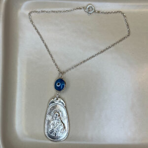 Ασημένιο Φυλαχτό αυτοκινήτου 925