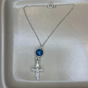 Ασημένιο Φυλαχτό αυτοκινήτου 925