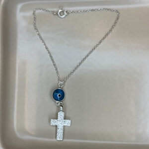 Ασημένιο Φυλαχτό αυτοκινήτου 925