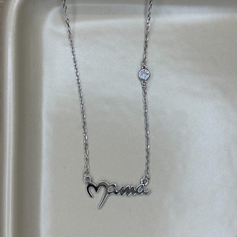 Ασημένιο κολιέ 925